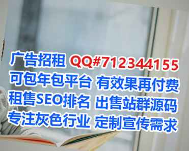 塔吉克族供卵工程管理有限公司